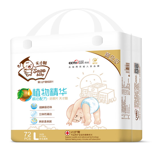 ��ſ��S���ֲ�ﾫ�A��ƬL72Ƭ