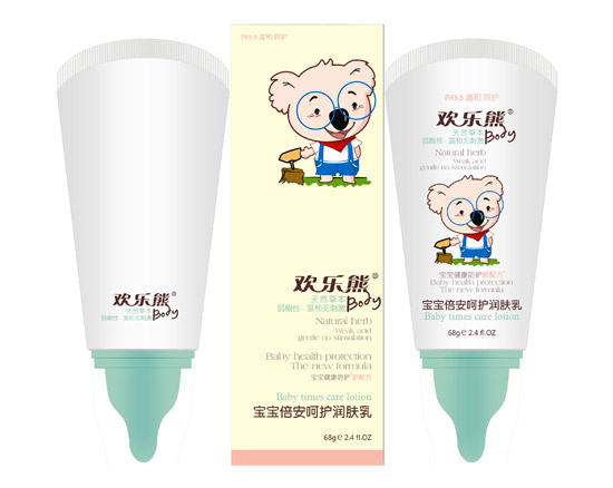 �g���܌����������o���w��