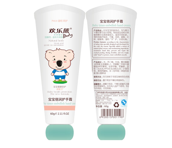 �g���܌��������o��˪