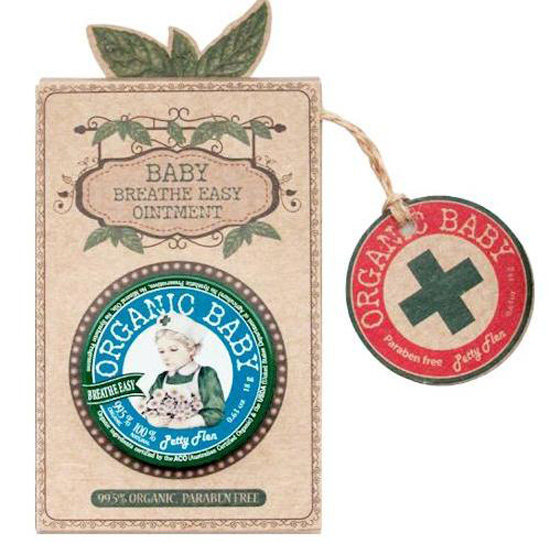 帕蒂嬰幼兒有機葵花籽油潤鼻膏