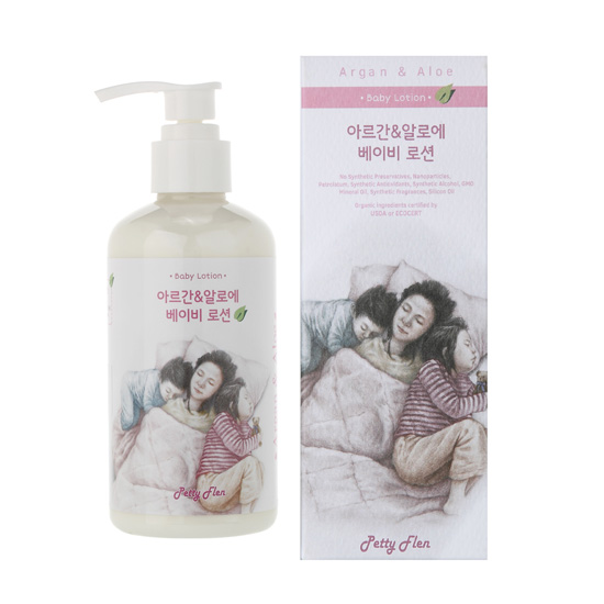 帕蒂嬰幼兒有機阿托蘆薈潤膚露