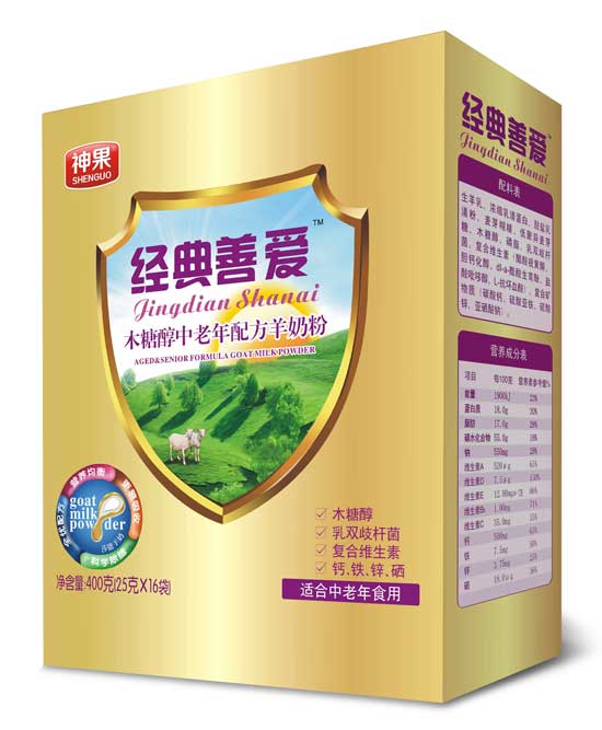 經典善愛木糖醇中老年羊奶粉