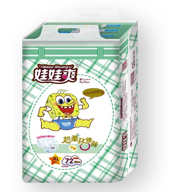  ����ˬ����h��ѝXL�a