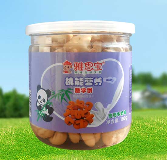 雅思寶高鈣牛奶味數字餅干