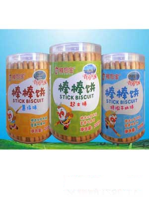 雅思寶高鈣牛奶味數字餅干