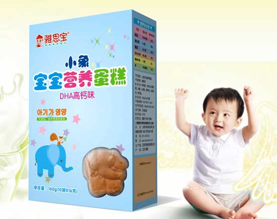 雅思寶DHA高鈣味小象寶寶營養蛋糕