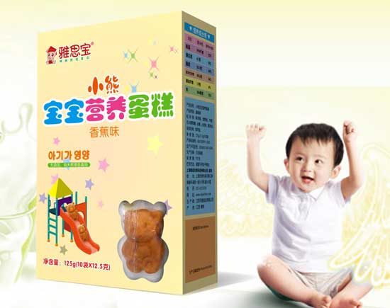雅思寶香蕉味小熊寶寶營養蛋糕