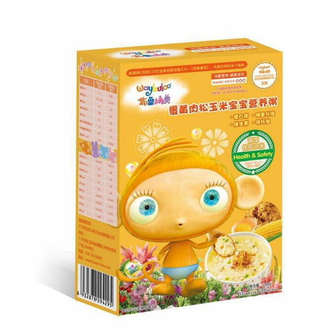 �������`���S�������׌����I�B��