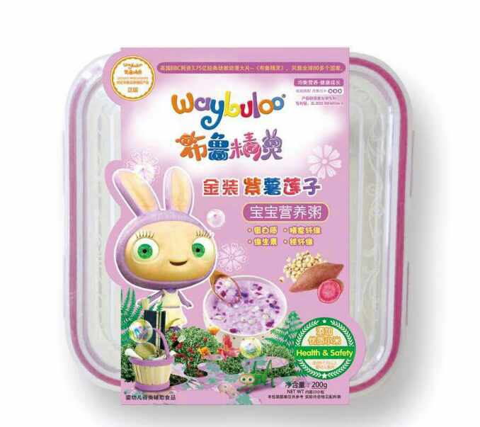 布魯精靈金裝紫薯蓮子寶寶營養粥