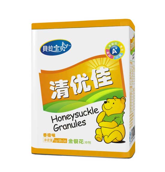 貝拉寶貝香橙味清優佳金銀花沖劑)