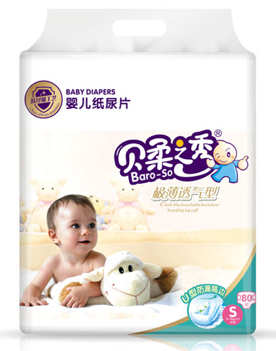 ؐ��֮��O��ƬS80