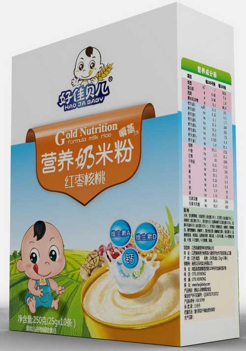  �ü�ؐ���t�����Һ��b�I�B���׷�