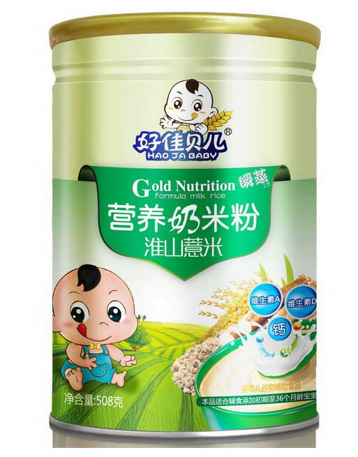 好佳貝兒淮山薏米營養奶米粉