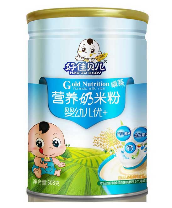 好佳貝兒嬰幼兒優+營養奶米粉