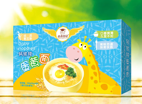 點點日記鈣鐵鋅蛋黃面