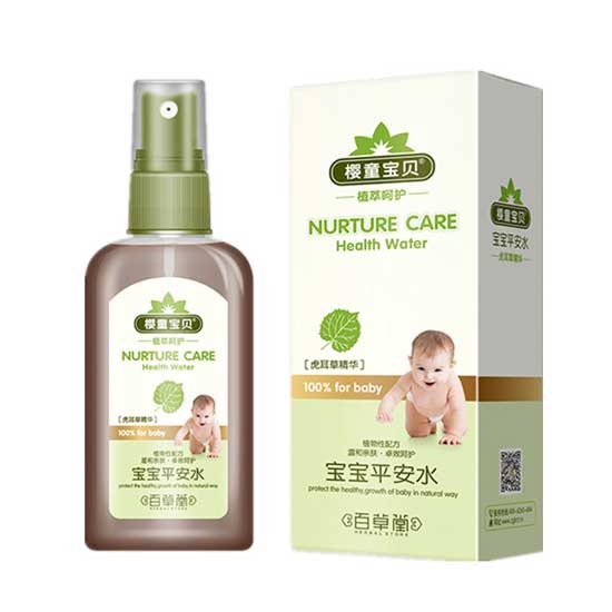 櫻童寶貝寶寶平安水