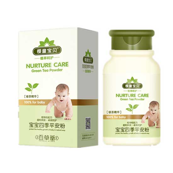 櫻童寶貝寶寶四季平安粉