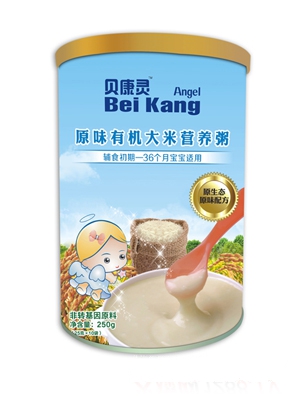 貝康靈乳酸菌有機大米營養粥(盒裝)