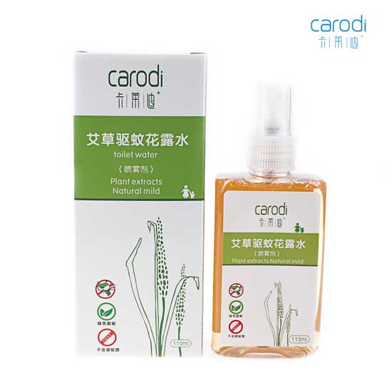 卡萊迪艾草驅蚊花露水