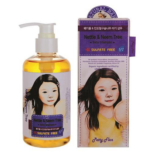 帕蒂芬萊有機天然嬰幼兒洗發露