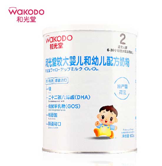 和光堂較大嬰兒和幼兒配方奶粉2段