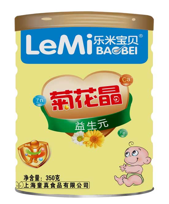  ���׌�ؐ����ԪͰ�b�ջ���