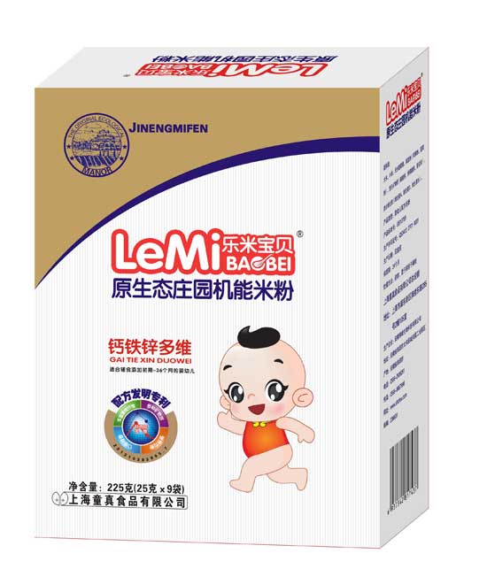  ���׌�ؐ�}�F�\��S�C���׷�