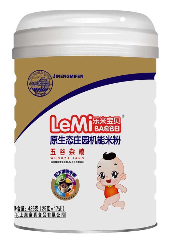  ���׌�ؐͰ�b�׷�-����s�Z