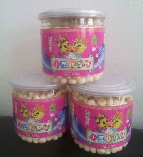  �ų���110g��ݮζ�tɫС��������