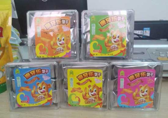  �ų��Ϸ����bĥ�����