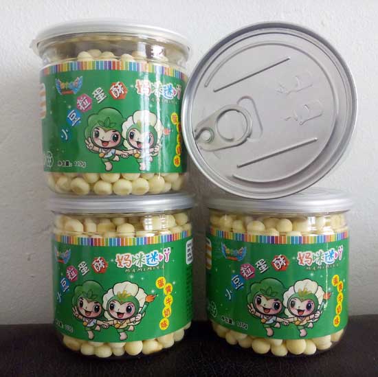 ������߹���Sţ��ζС��������