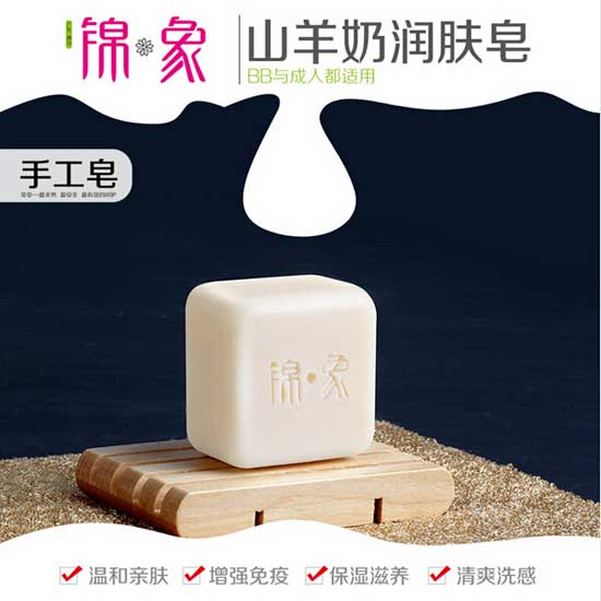  �\��ɽ���̝��w�ֹ���