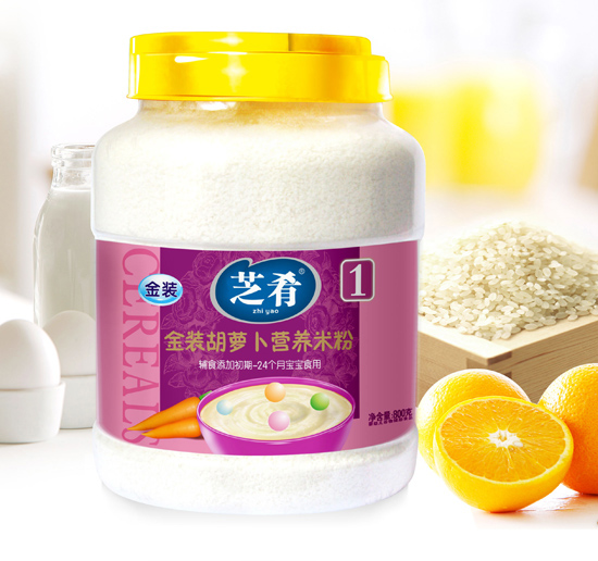 芝肴金裝胡蘿卜營養米粉