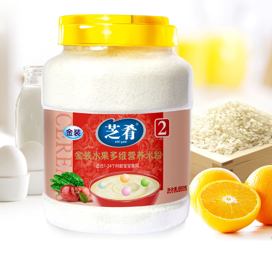 芝肴金裝水果多維營養米粉