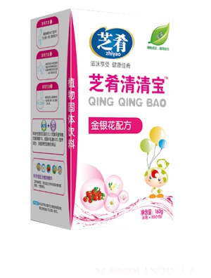 芝肴清清寶(金銀花配方)聽裝