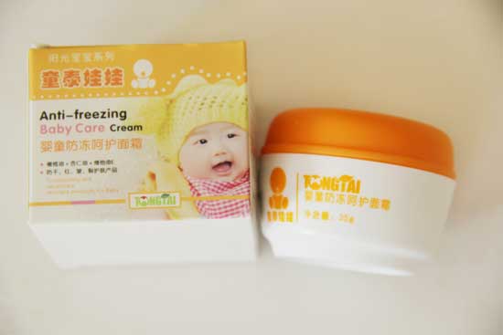 ̩ͯ���ދ�ͯ�������o��˪