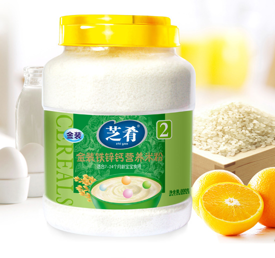 芝肴金裝鐵鋅鈣營養米粉