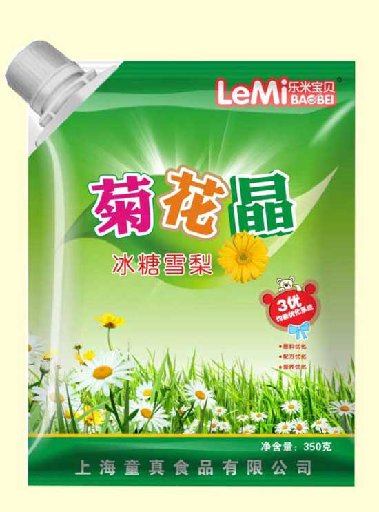 ���׌�ؐ����ѩ��ջ���