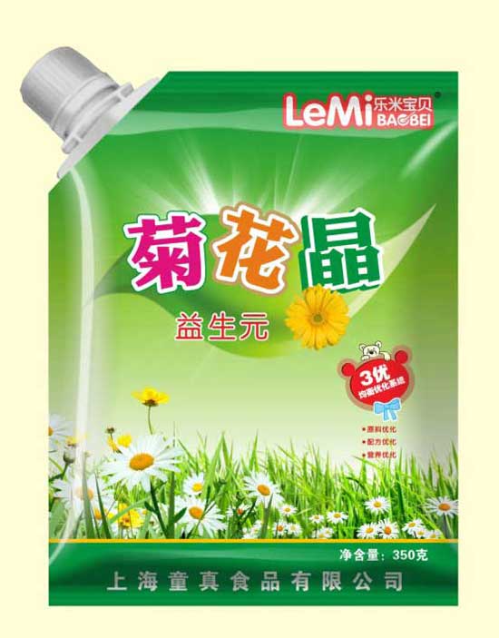 ���׌�ؐ����Ԫ�ջ���