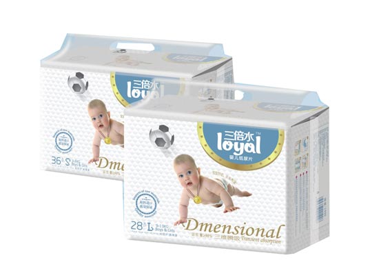 ����ˮ����Ƭ