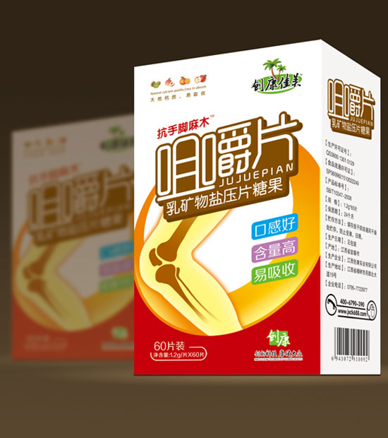  �������������_��ľ�׽�Ƭ