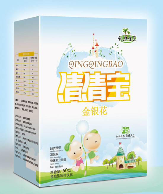  �����������y�����匚���b