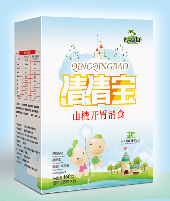  ��������ɽ��_θ��ʳ���匚���b