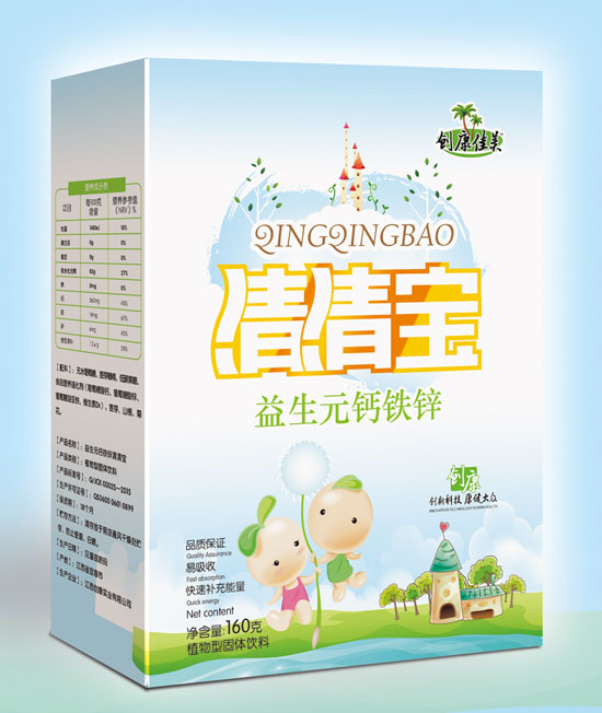  ������������Ԫ�}�F�\���匚���b