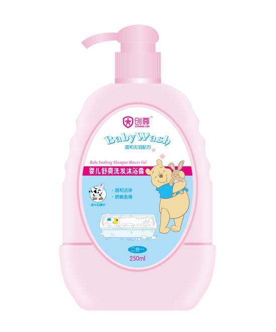  �����냺��ˬϴ�l��ԡ¶