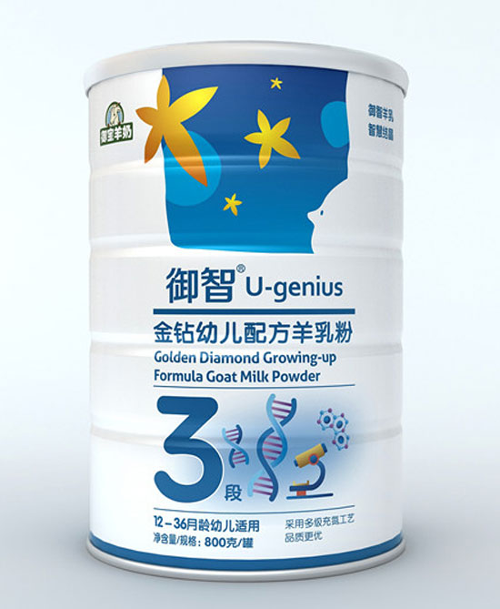 御智羊乳粉金鉆800克罐裝3段