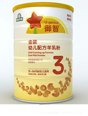 御智羊乳粉金裝800克罐裝3段
