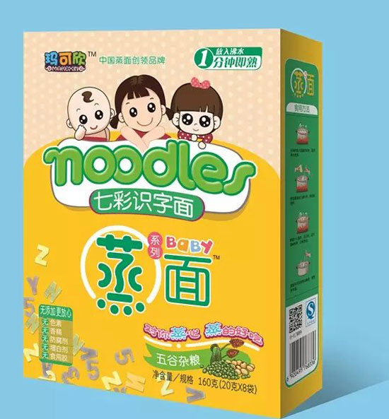 瑪可欣五谷雜糧七彩識字面