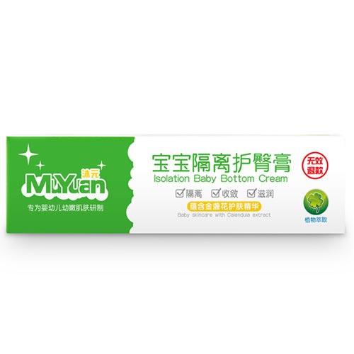 沐元寶寶隔離護臀膏