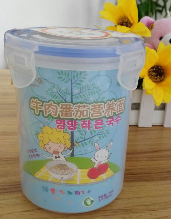  ����С�ţ�ⷬ�ѠI�B��